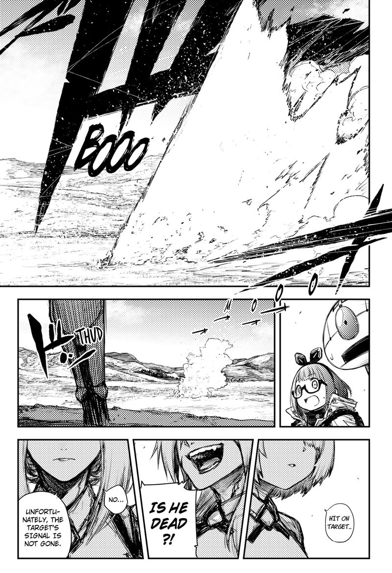 Heart Gear 32 13