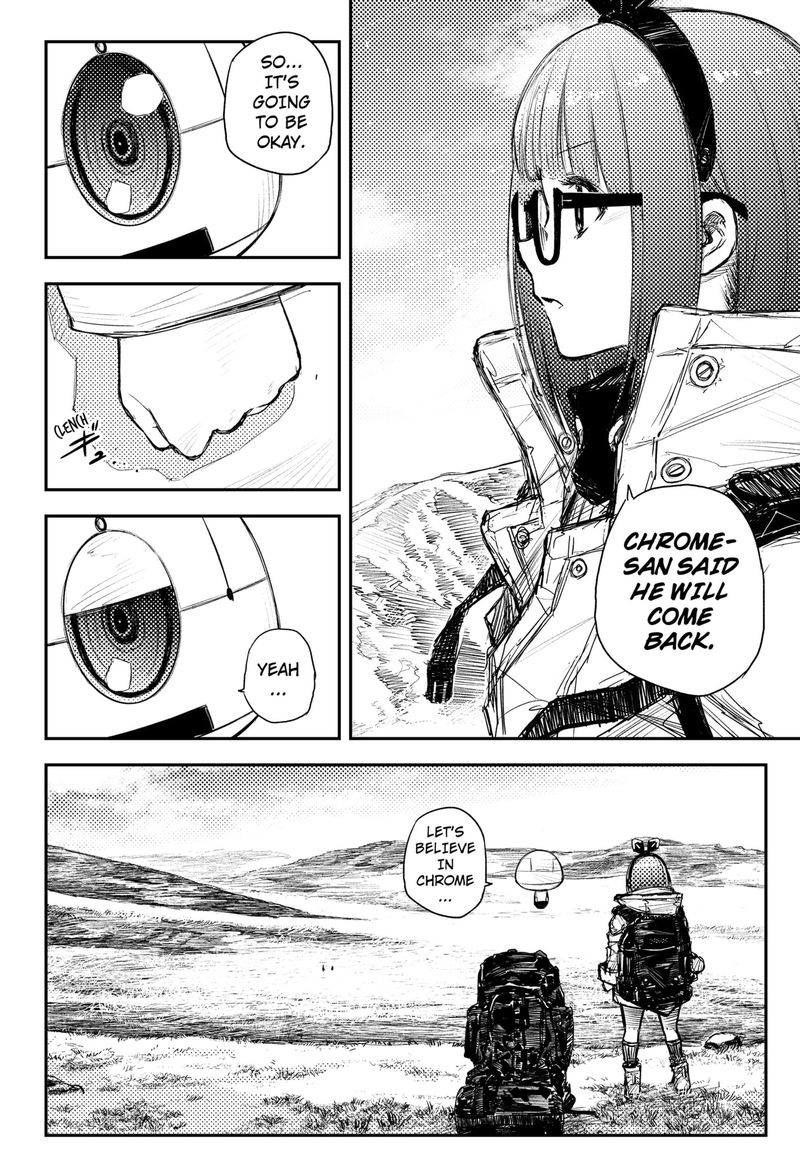 Heart Gear 32 8