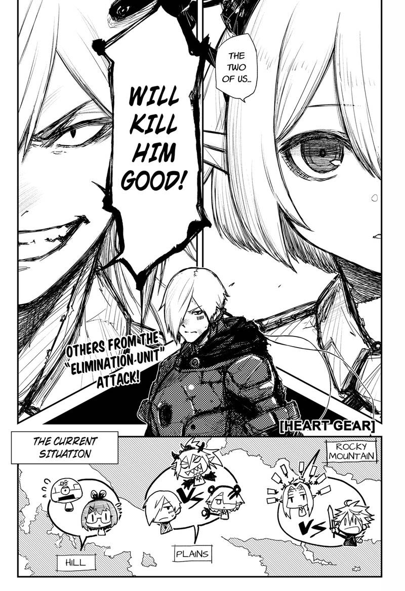 Heart Gear 33 1