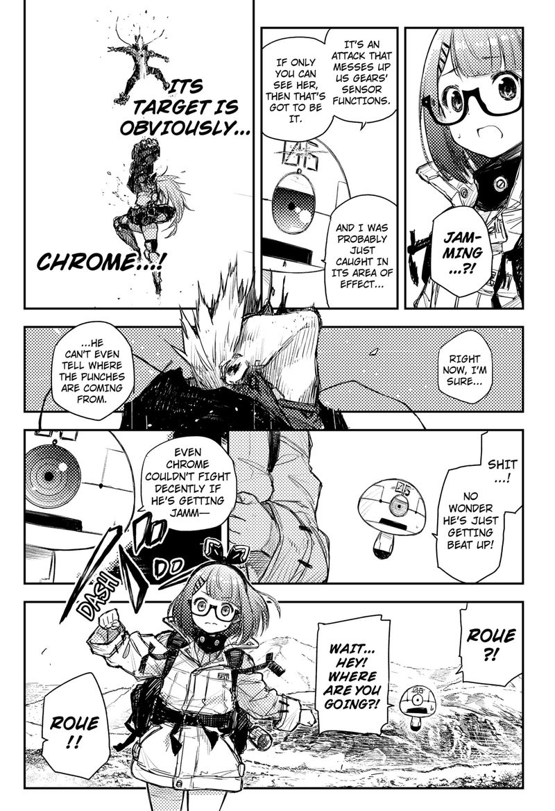 Heart Gear 33 19
