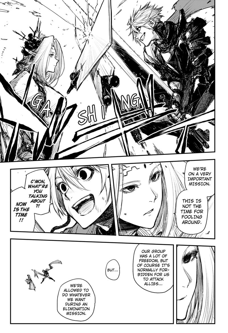 Heart Gear 33 7