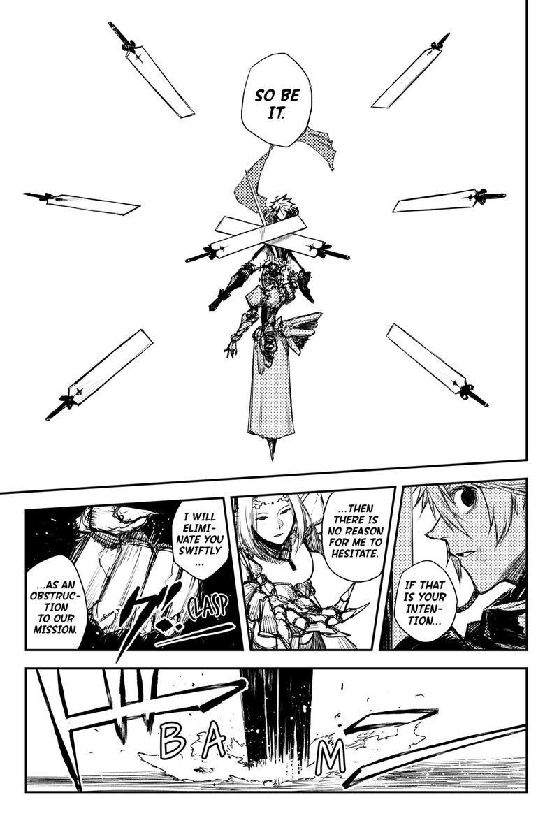 Heart Gear 33 9