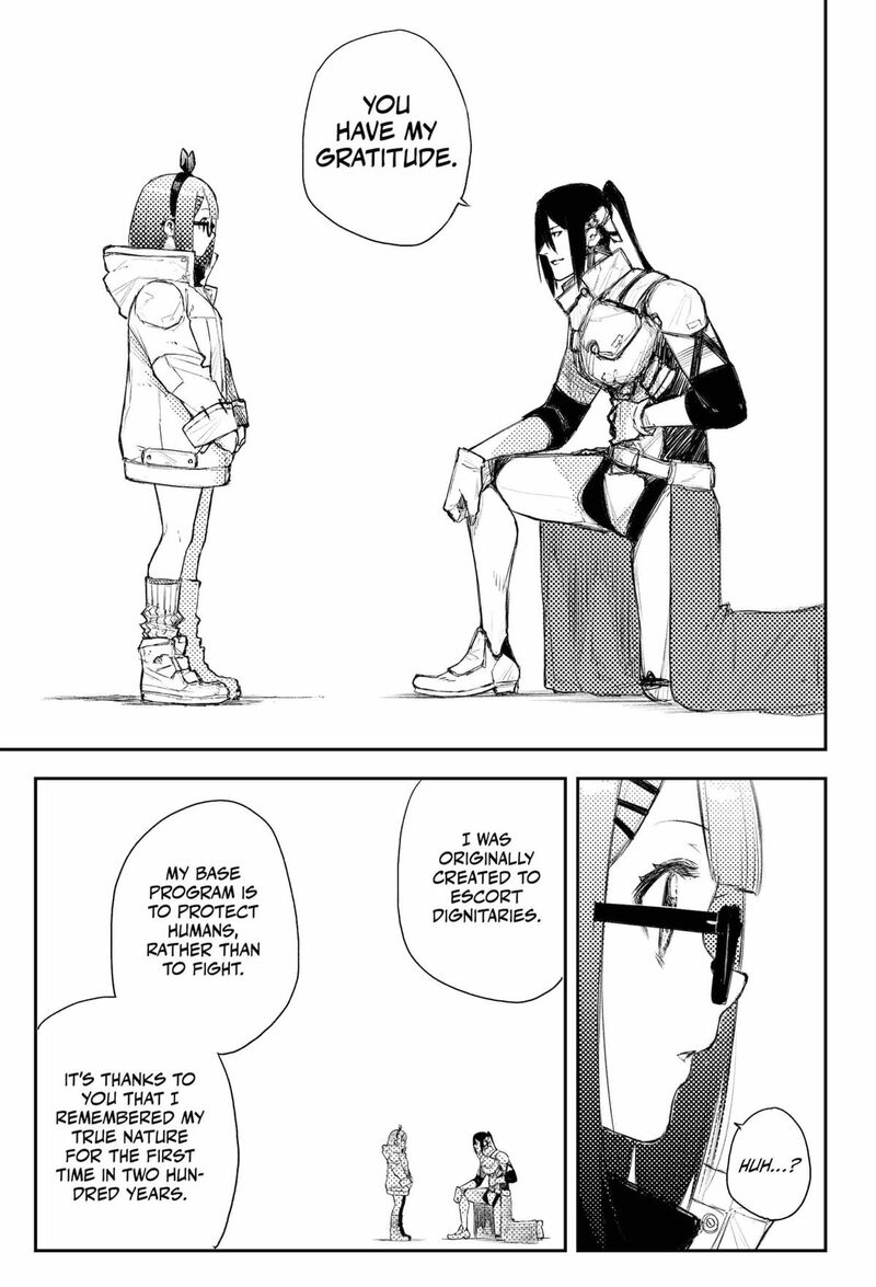 Heart Gear 45 5