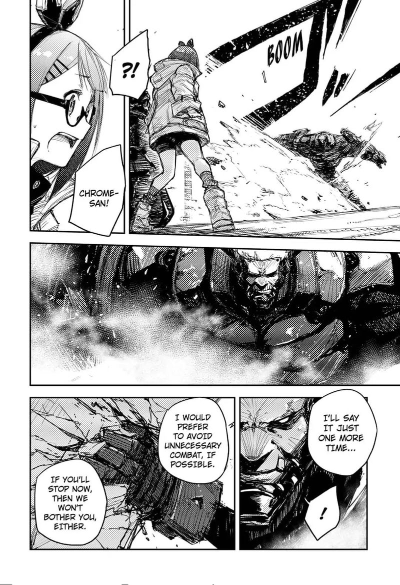 Heart Gear 5 10