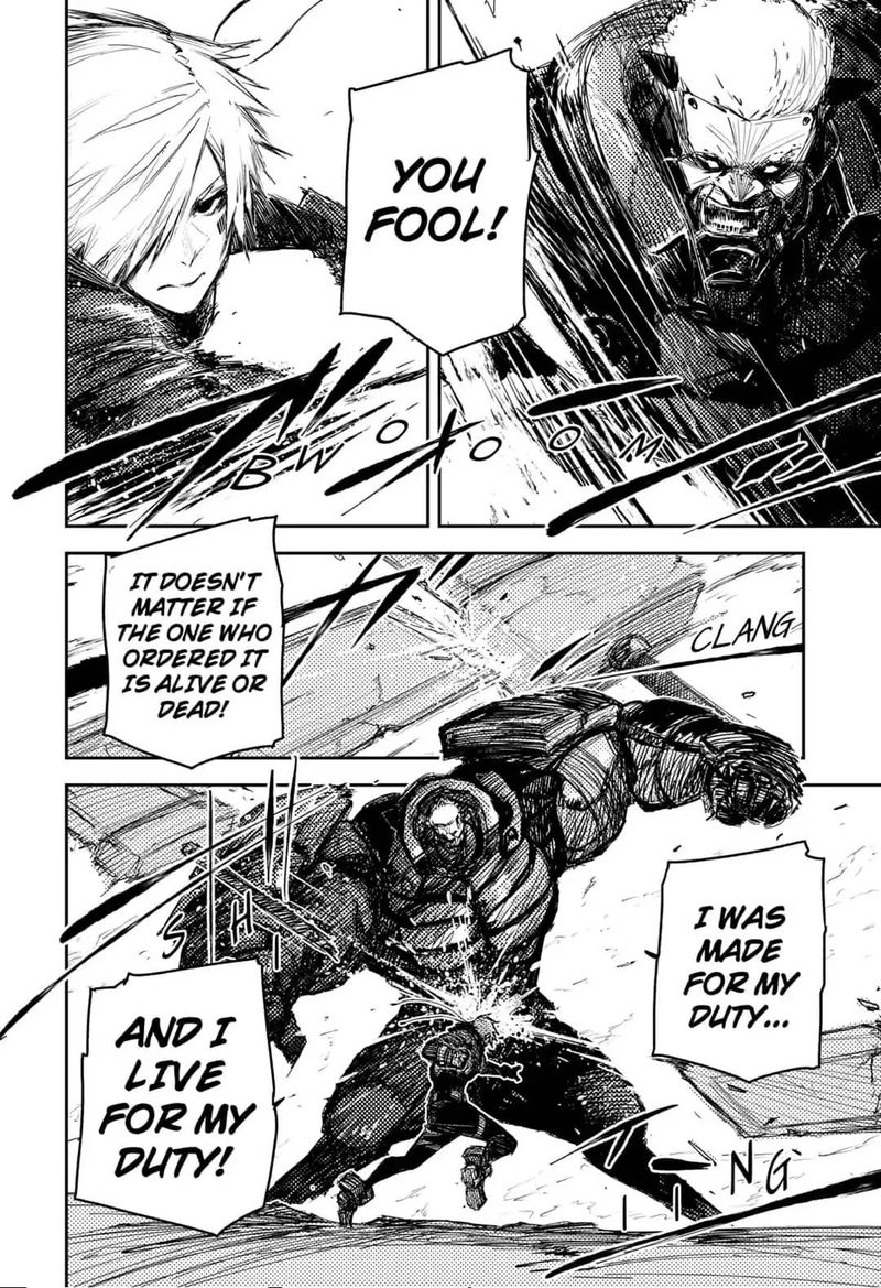Heart Gear 5 12