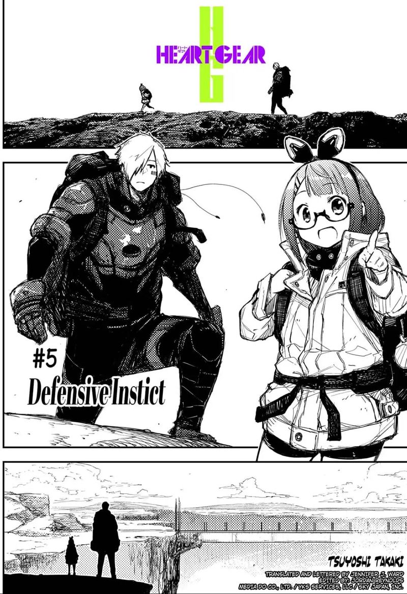 Heart Gear 5 2