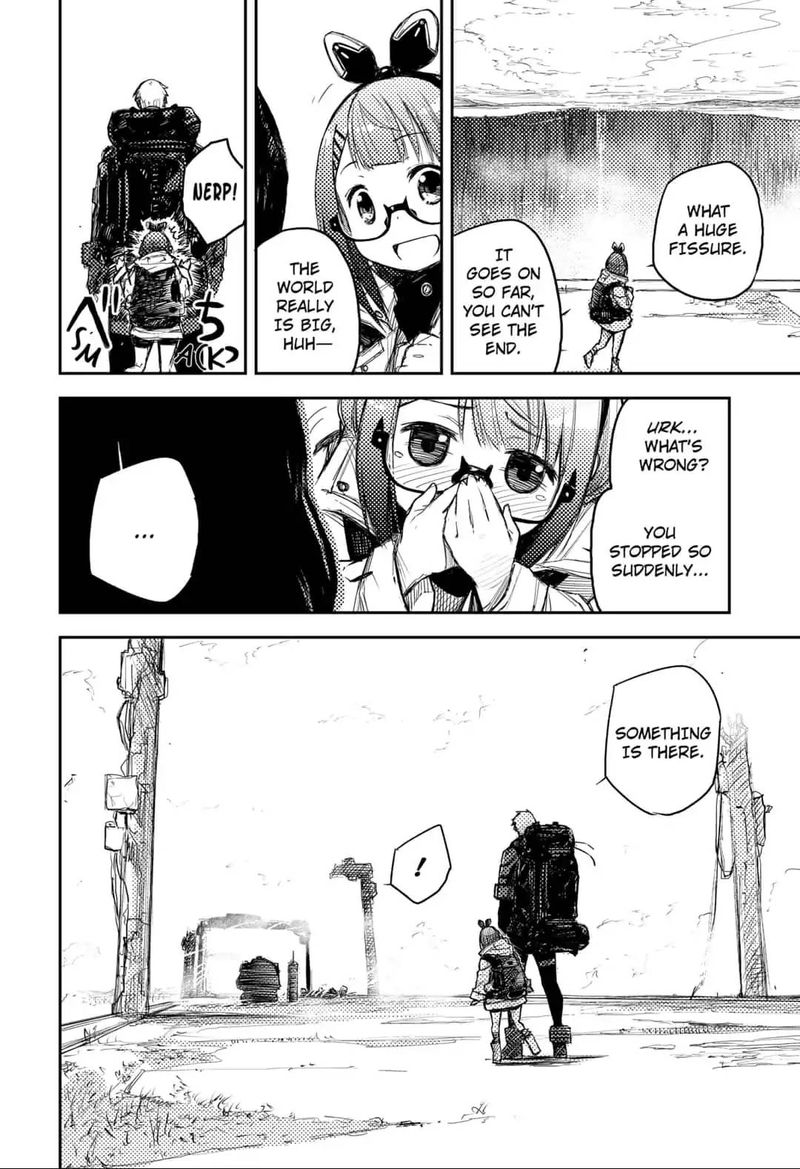 Heart Gear 5 4