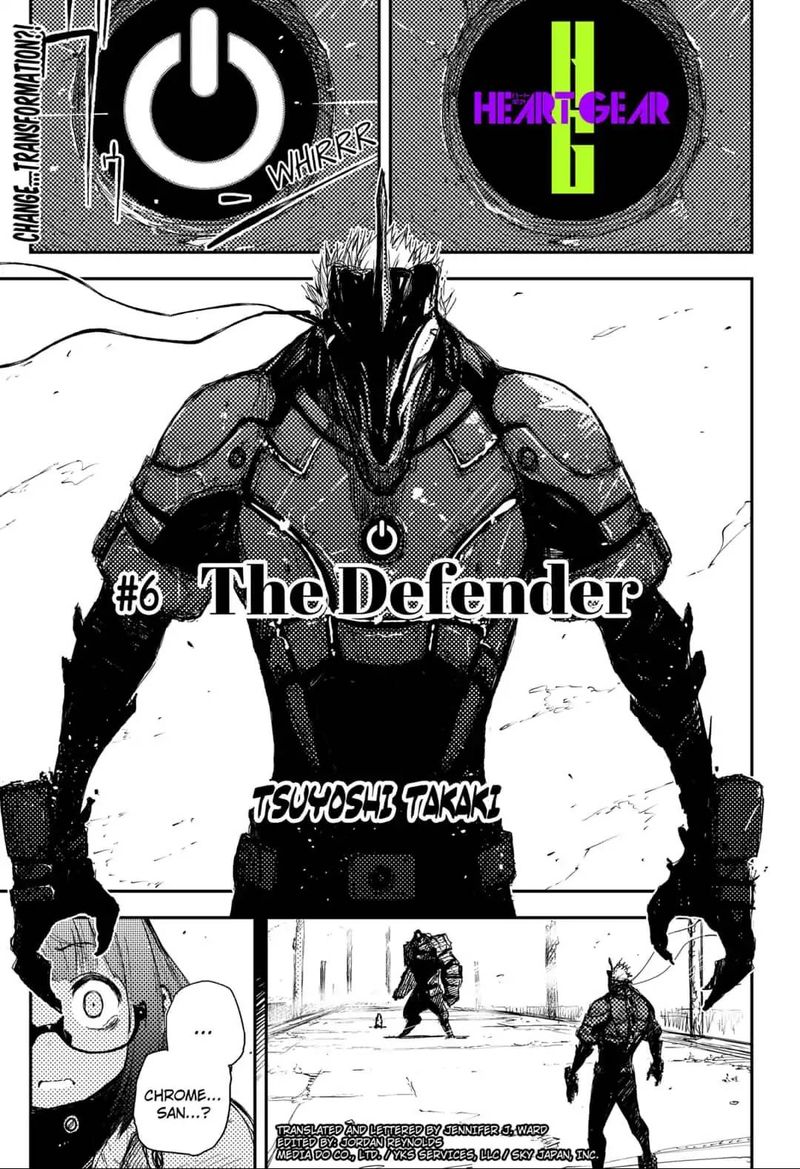 Heart Gear 6 1