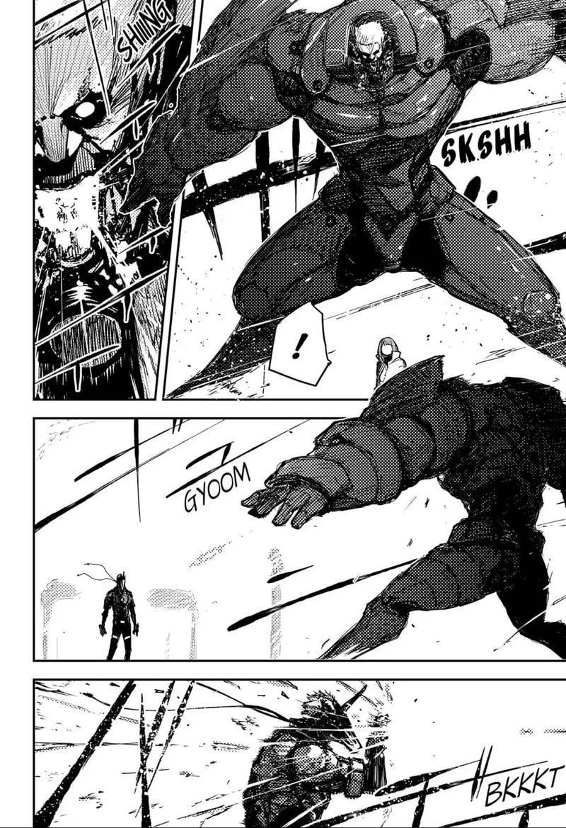 Heart Gear 6 2
