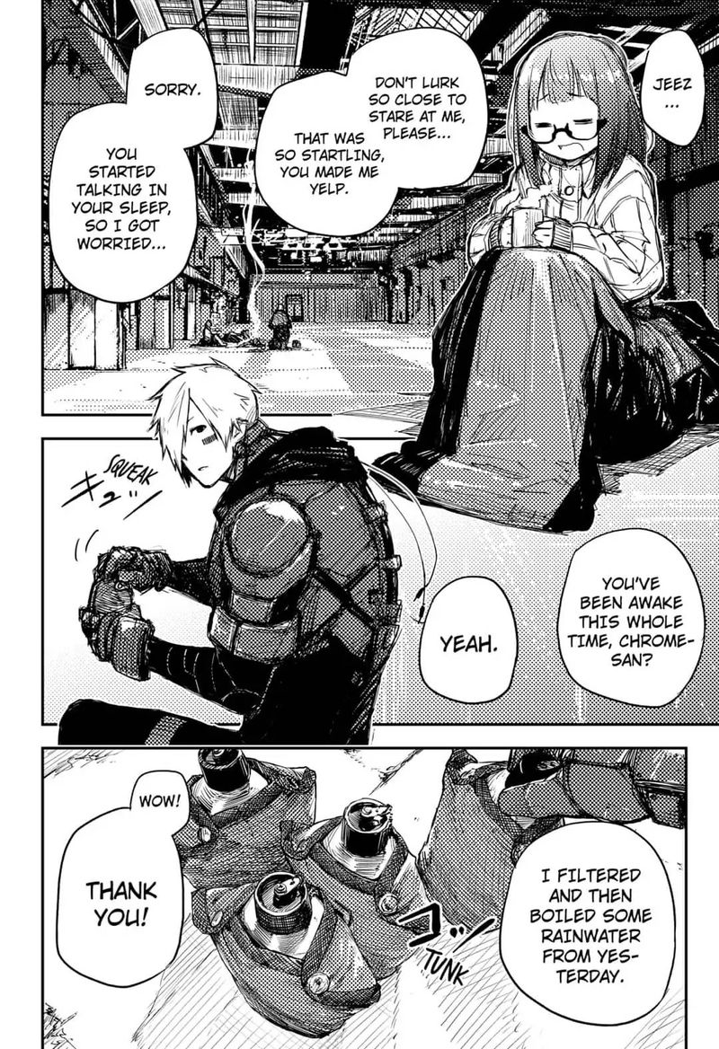 Heart Gear 8 6