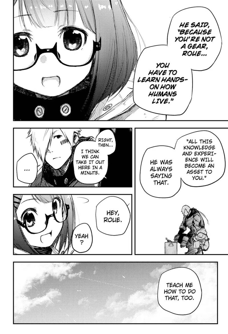 Heart Gear 9 8