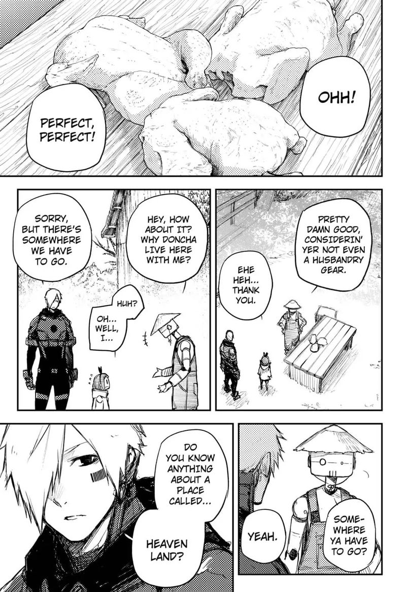 Heart Gear 9 9