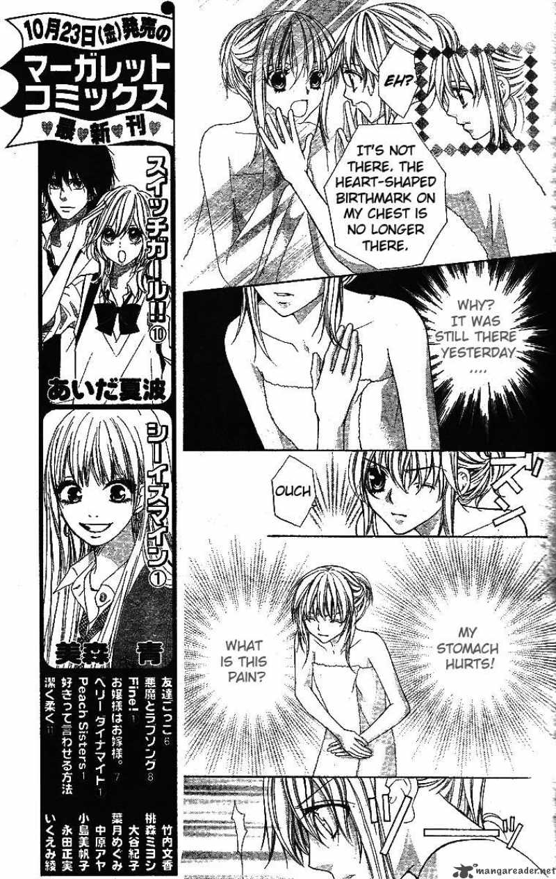 Heart No Diamond 3 18