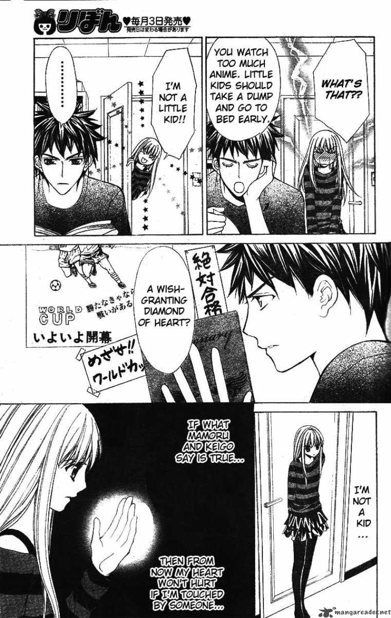 Heart No Diamond 3 22