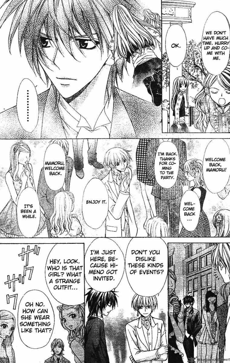Heart No Diamond 3 26