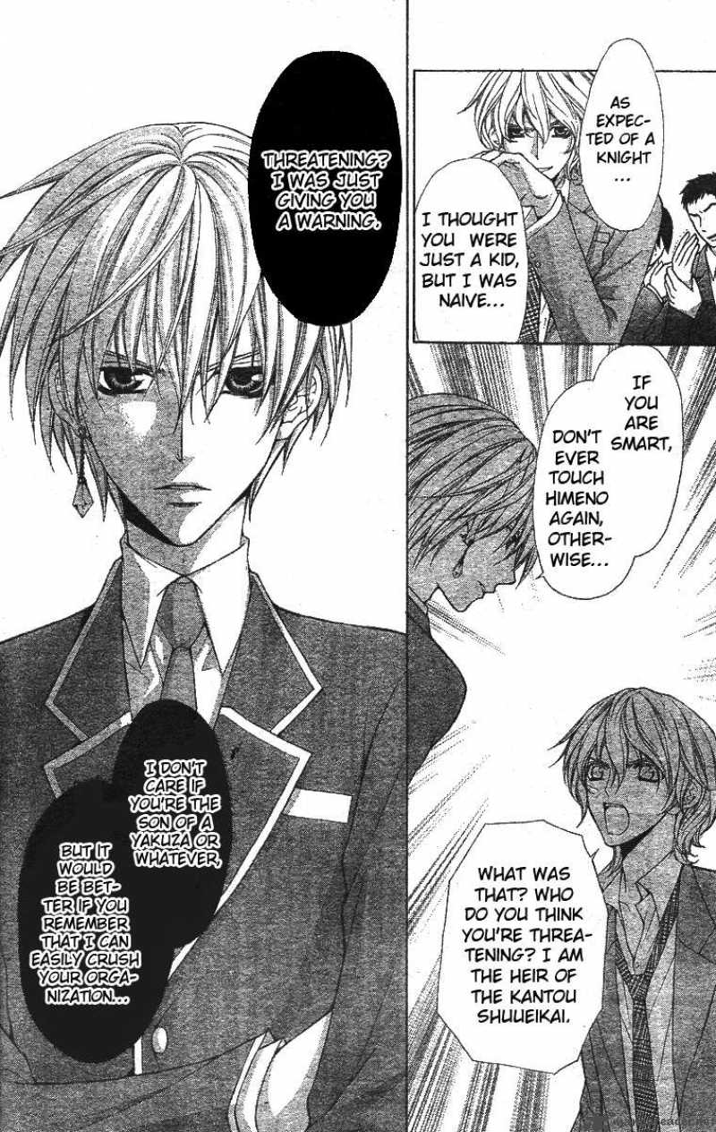 Heart No Diamond 3 3
