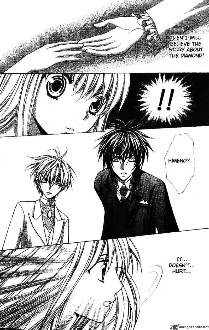 Heart No Diamond 3 31