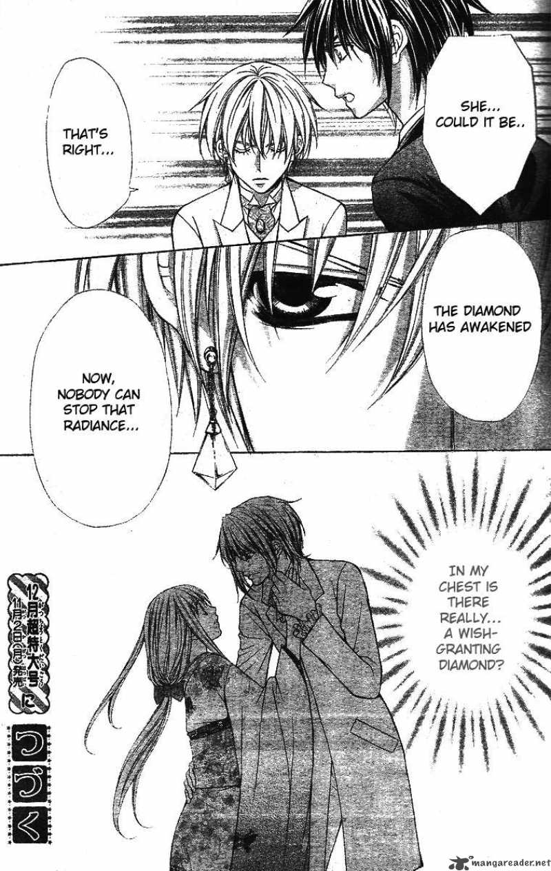 Heart No Diamond 3 32