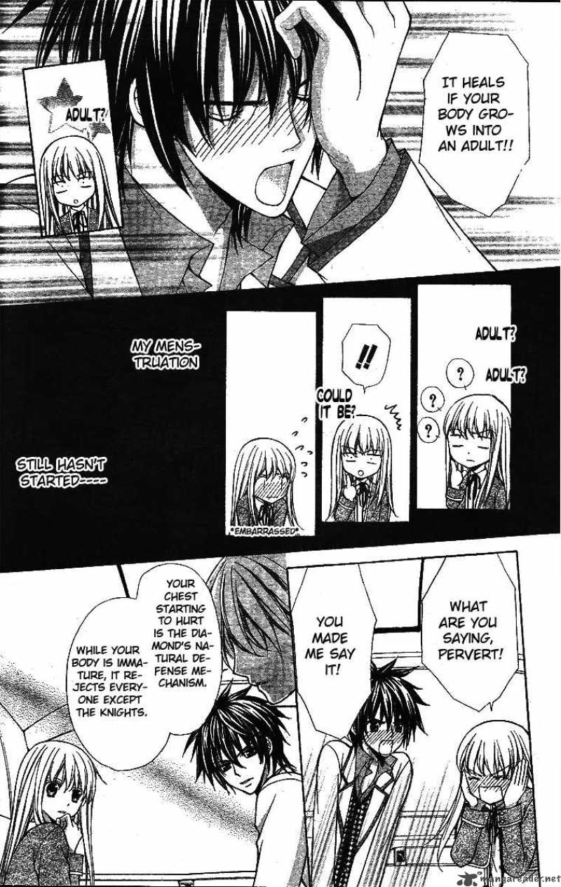 Heart No Diamond 3 9