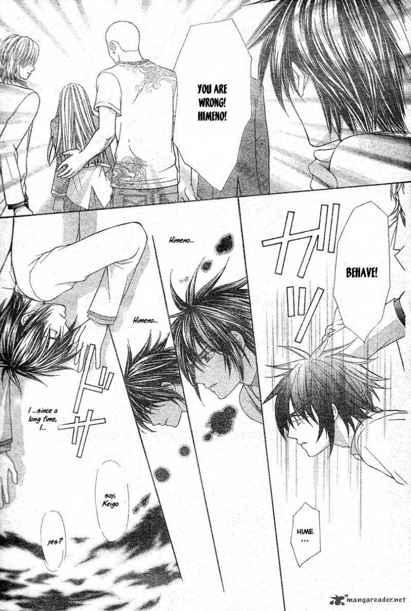 Heart No Diamond 5 17