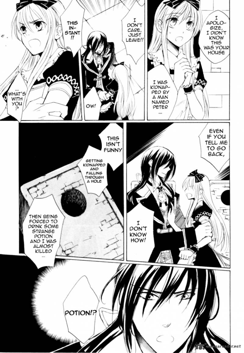 Heart No Kuni No Alice 1 44
