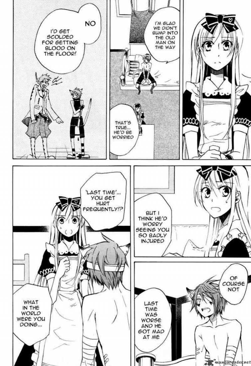 Heart No Kuni No Alice 11 10
