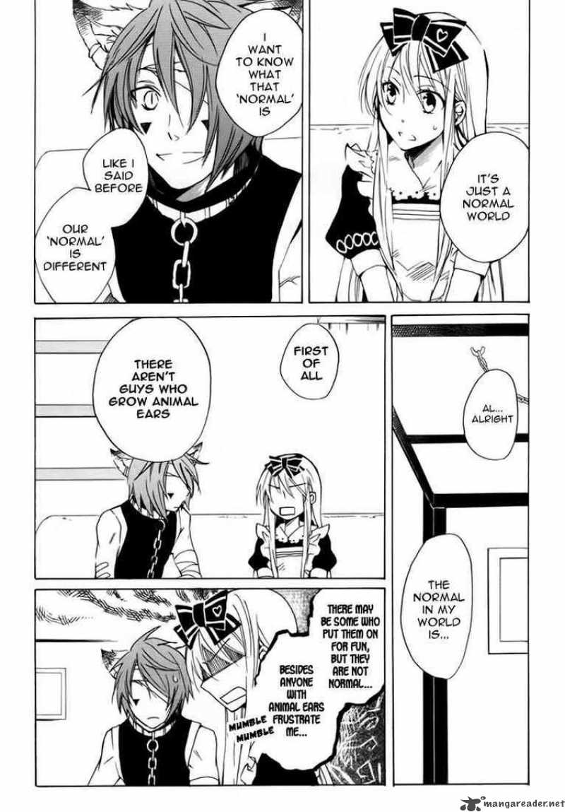 Heart No Kuni No Alice 11 14