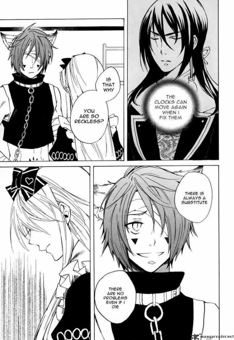 Heart No Kuni No Alice 11 20