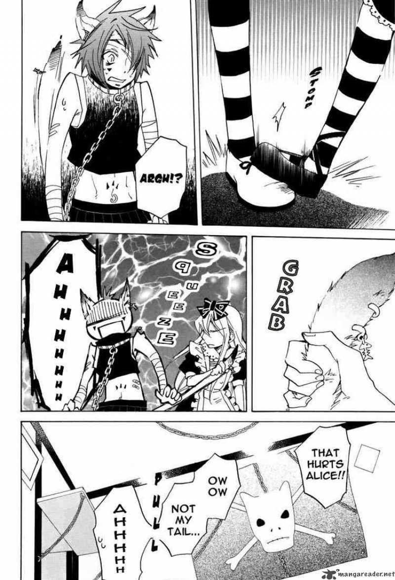 Heart No Kuni No Alice 11 21