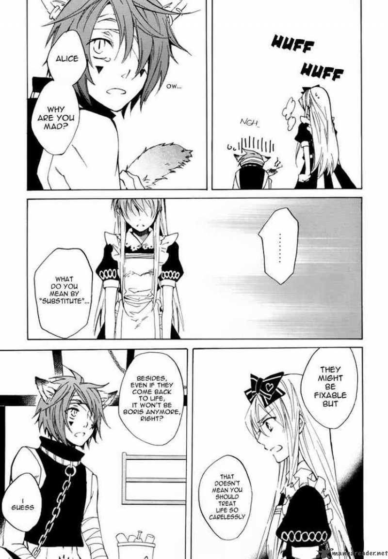 Heart No Kuni No Alice 11 22