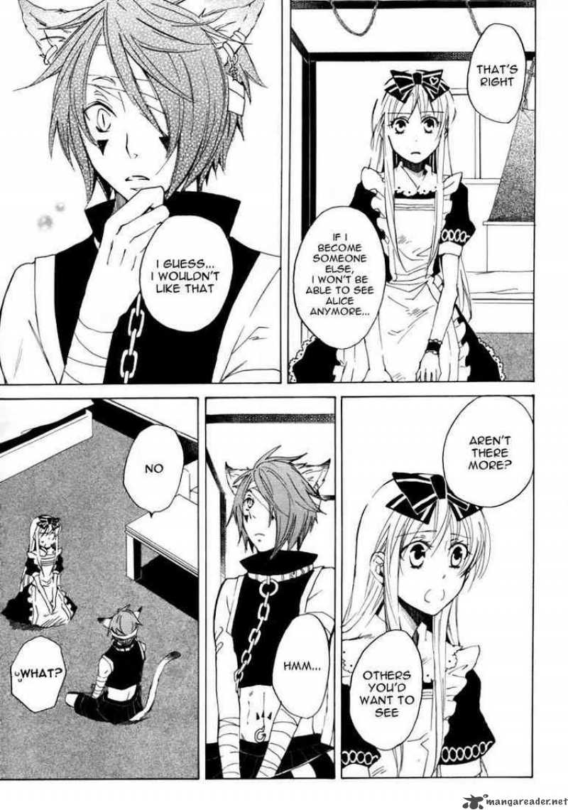 Heart No Kuni No Alice 11 24