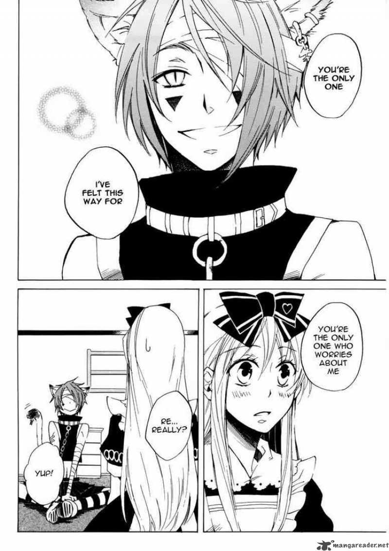 Heart No Kuni No Alice 11 25