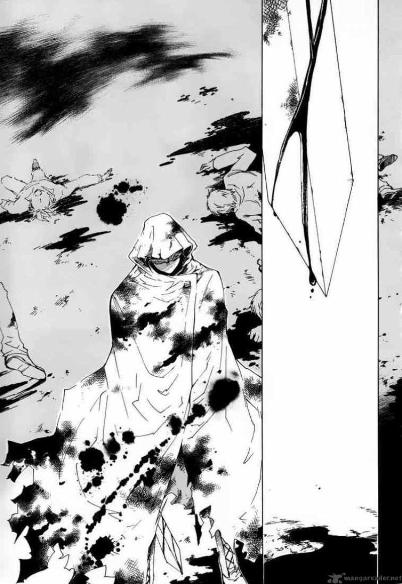Heart No Kuni No Alice 11 27