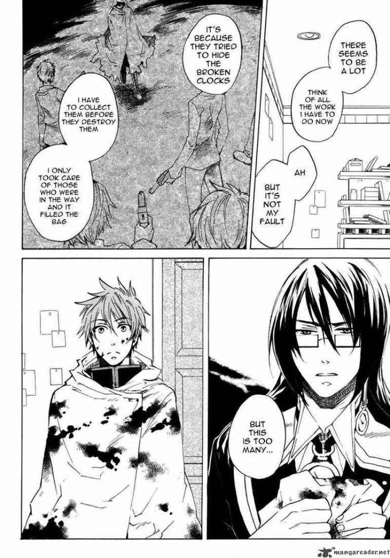 Heart No Kuni No Alice 11 30