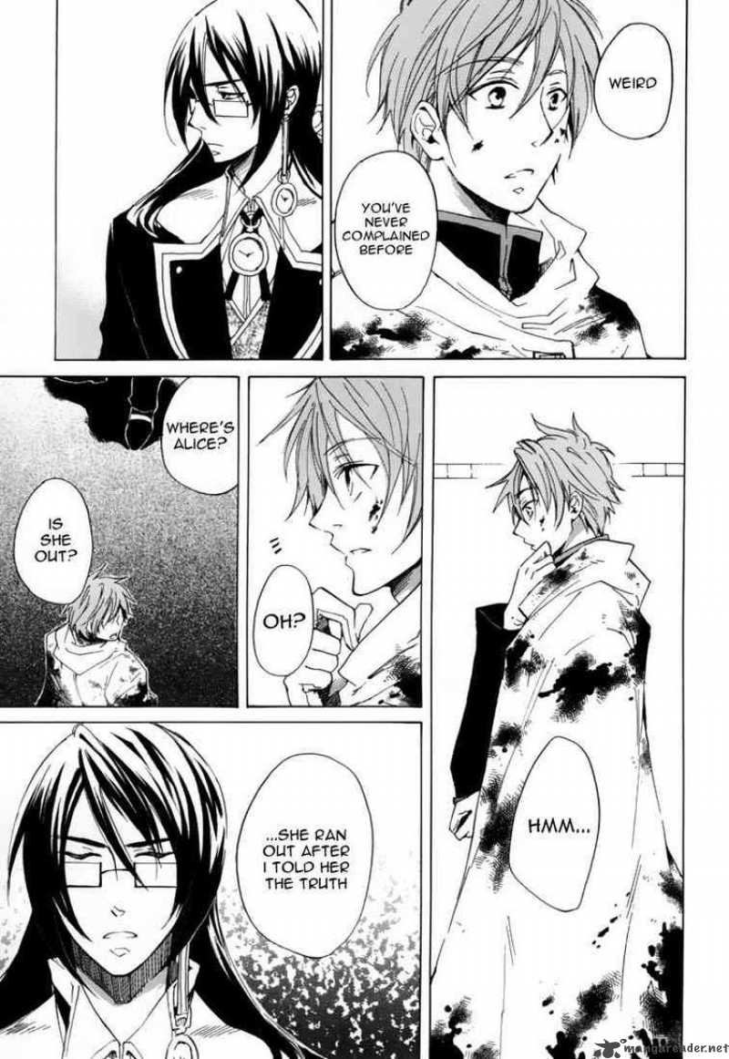 Heart No Kuni No Alice 11 31