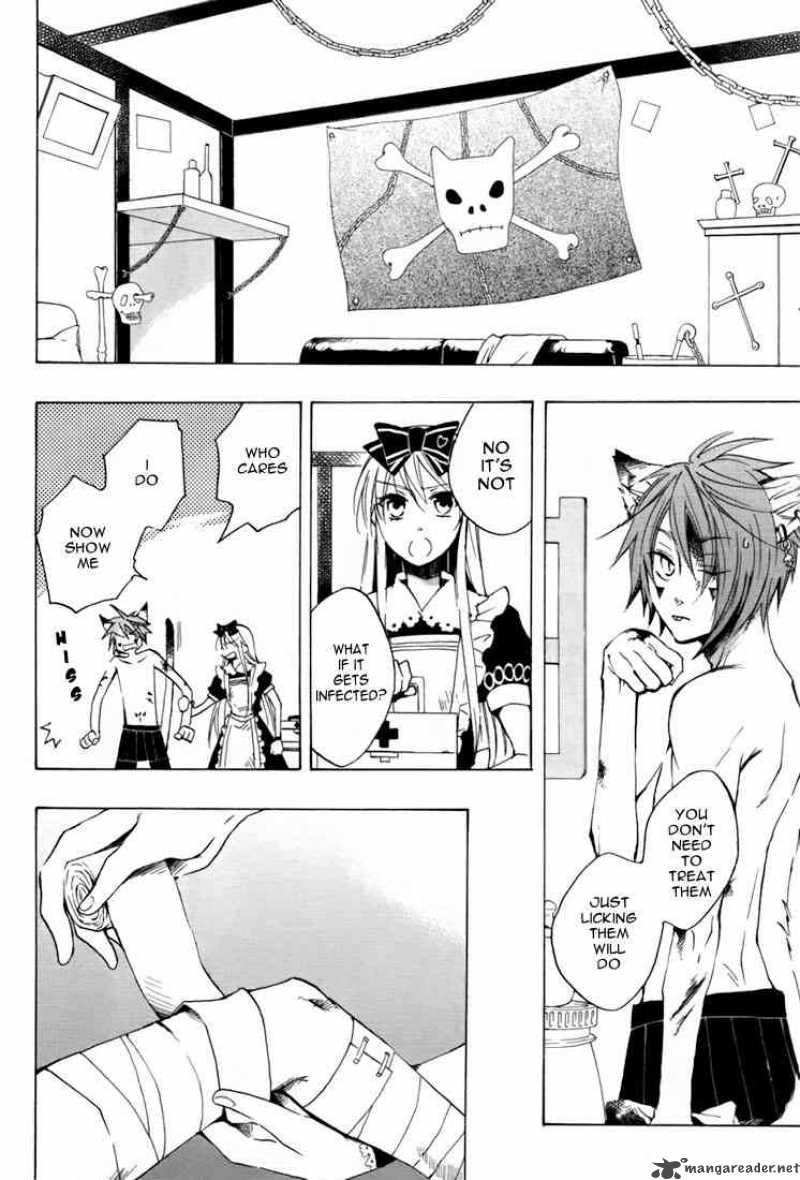 Heart No Kuni No Alice 11 8