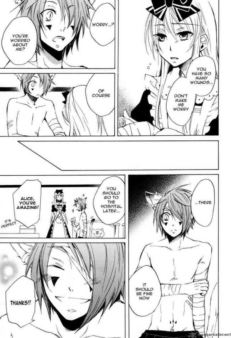 Heart No Kuni No Alice 11 9