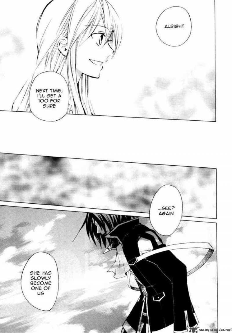 Heart No Kuni No Alice 12 13