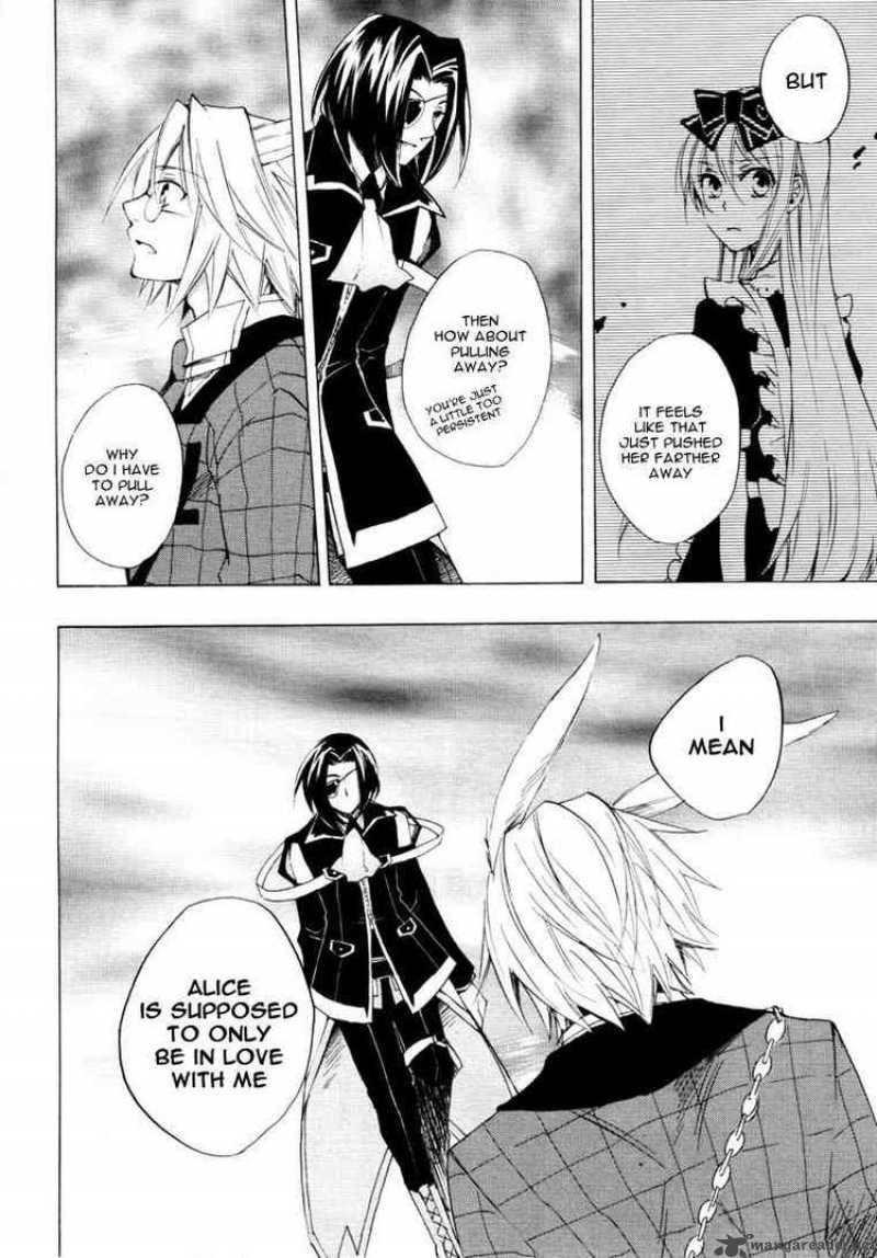 Heart No Kuni No Alice 12 16