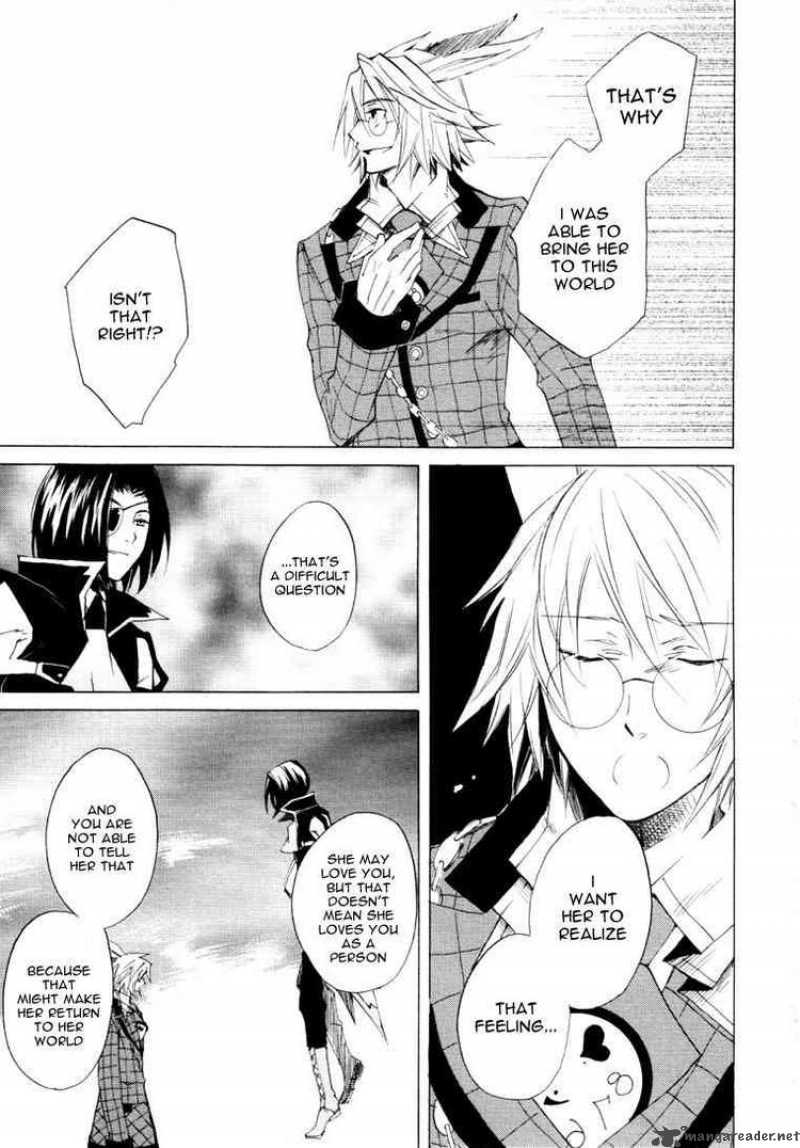 Heart No Kuni No Alice 12 17