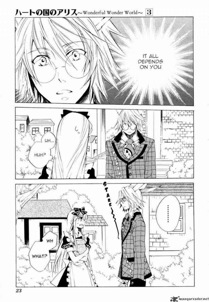 Heart No Kuni No Alice 12 21