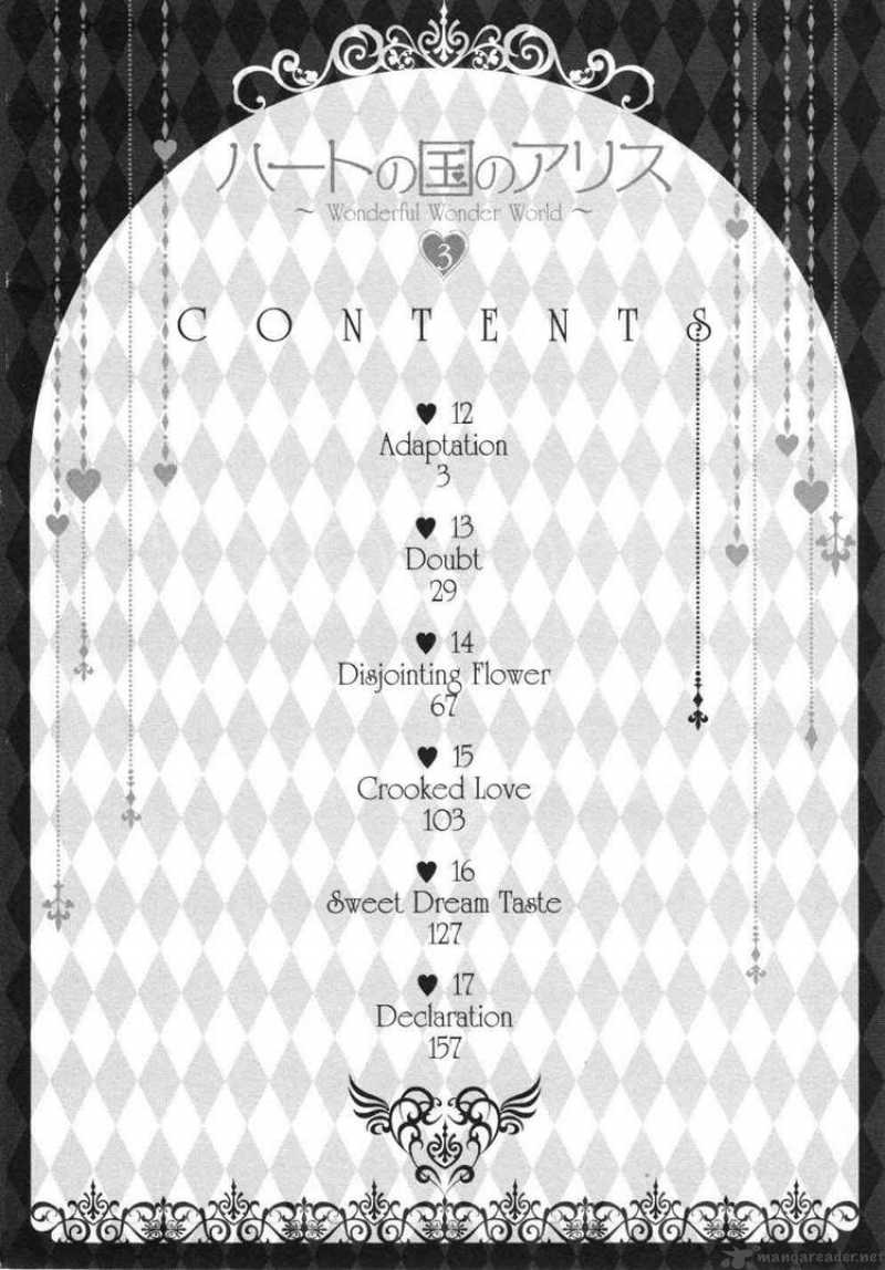 Heart No Kuni No Alice 12 27