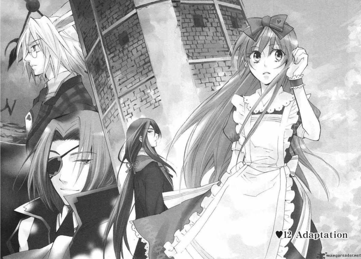 Heart No Kuni No Alice 12 3