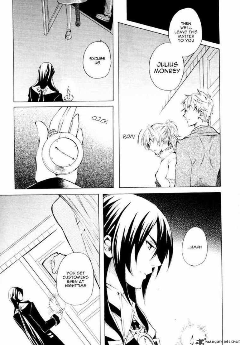 Heart No Kuni No Alice 12 5