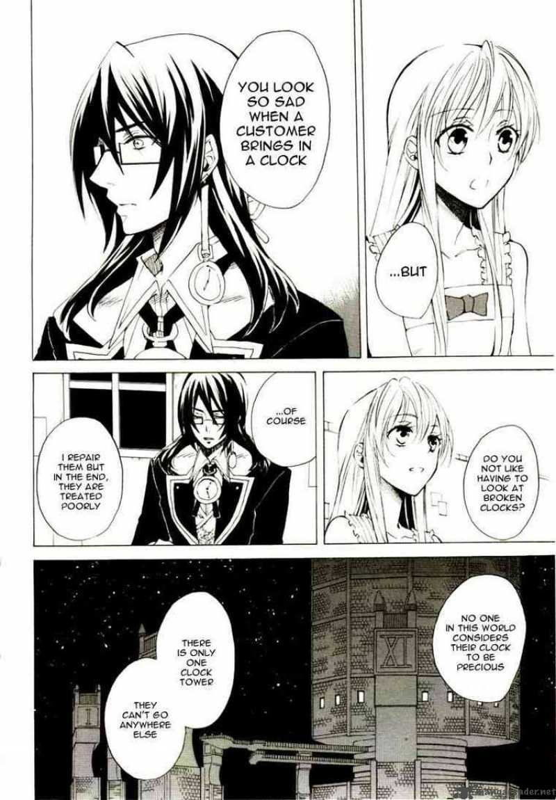 Heart No Kuni No Alice 12 8