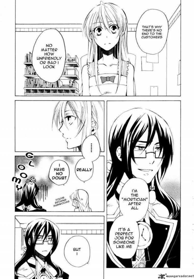 Heart No Kuni No Alice 12 9