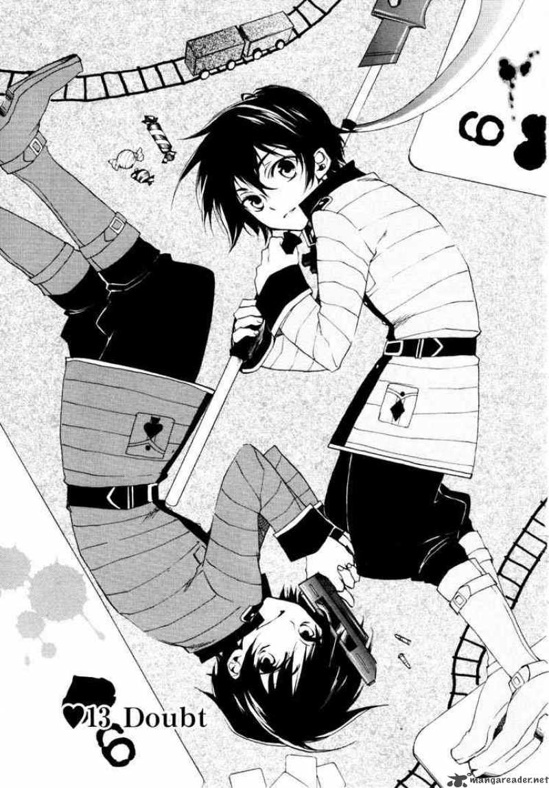 Heart No Kuni No Alice 13 1