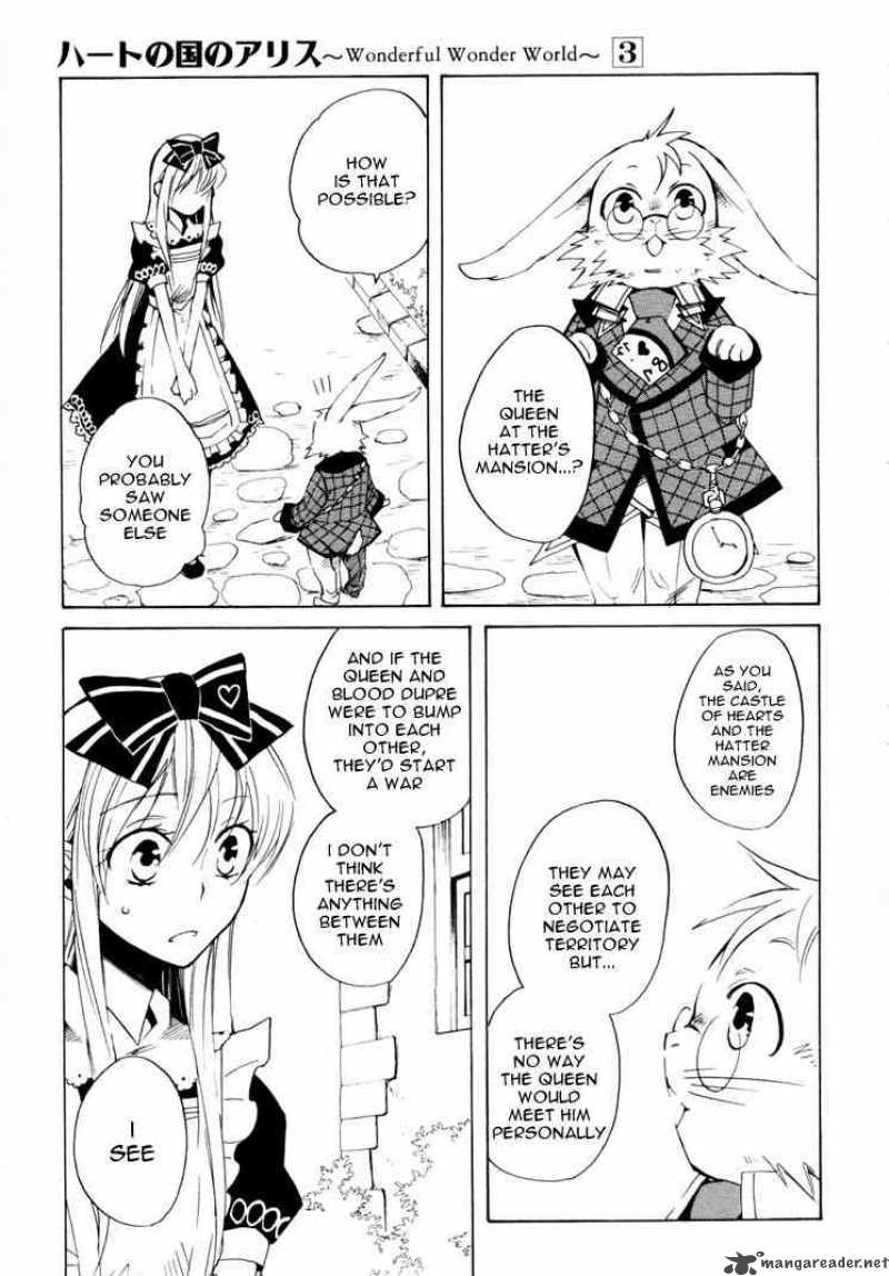 Heart No Kuni No Alice 13 11