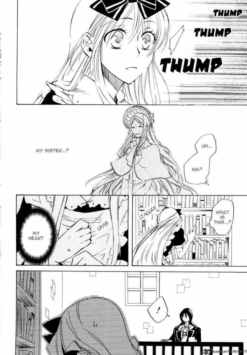 Heart No Kuni No Alice 13 20