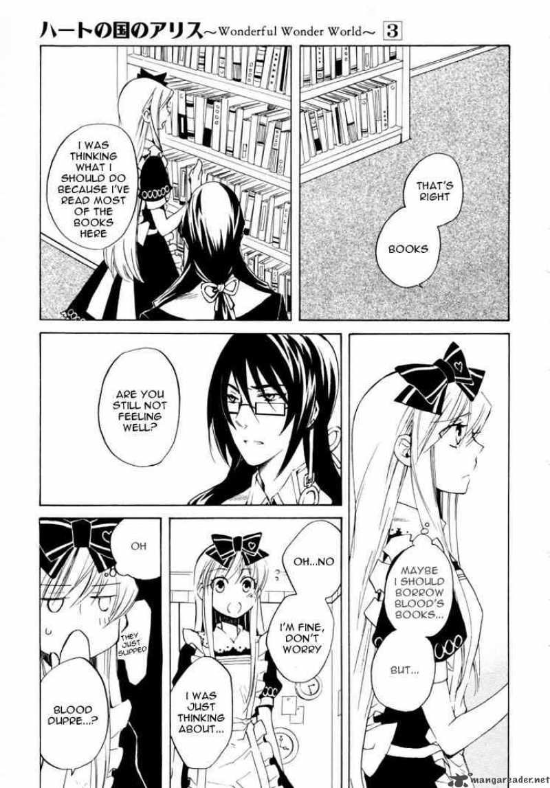 Heart No Kuni No Alice 13 23